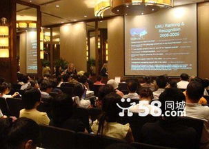 亨泰莱信息咨询服务 专业助力企业信息化发展