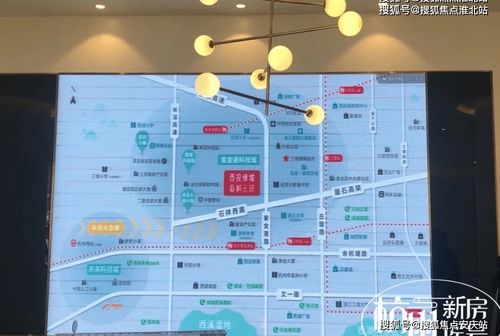 全面解析楼盘信息 房价、户型、周边配套及交通动态