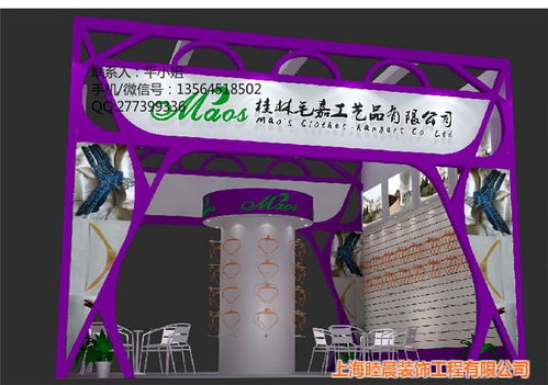 临汾商场活动舞台搭建工厂 专业咨询，一站式服务